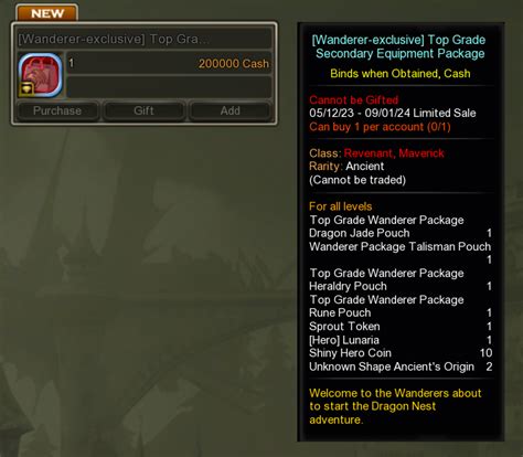 erosion conqueror dragon jade|[2023] December Patchnote.